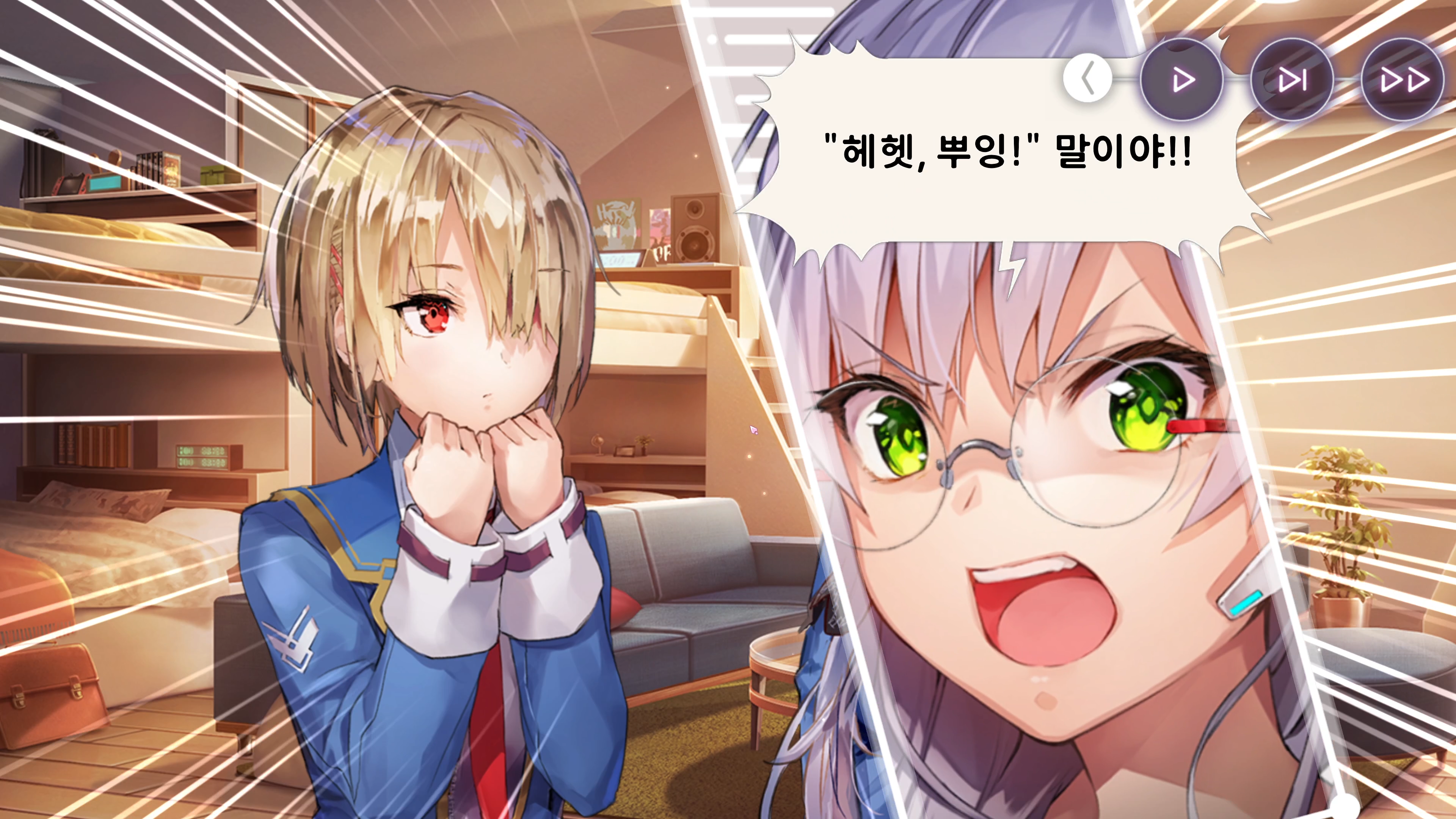 02_KR.png