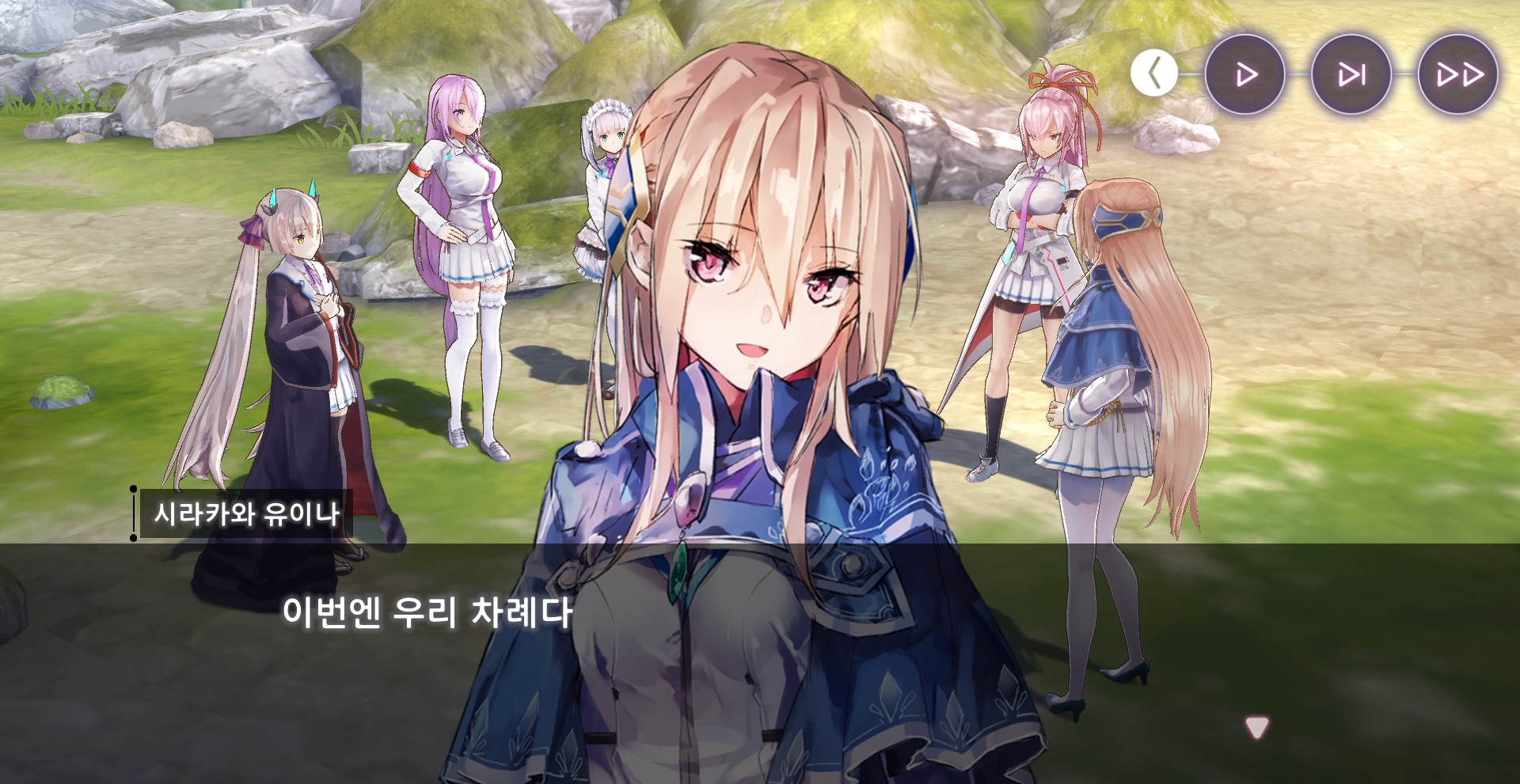 03_KR.png