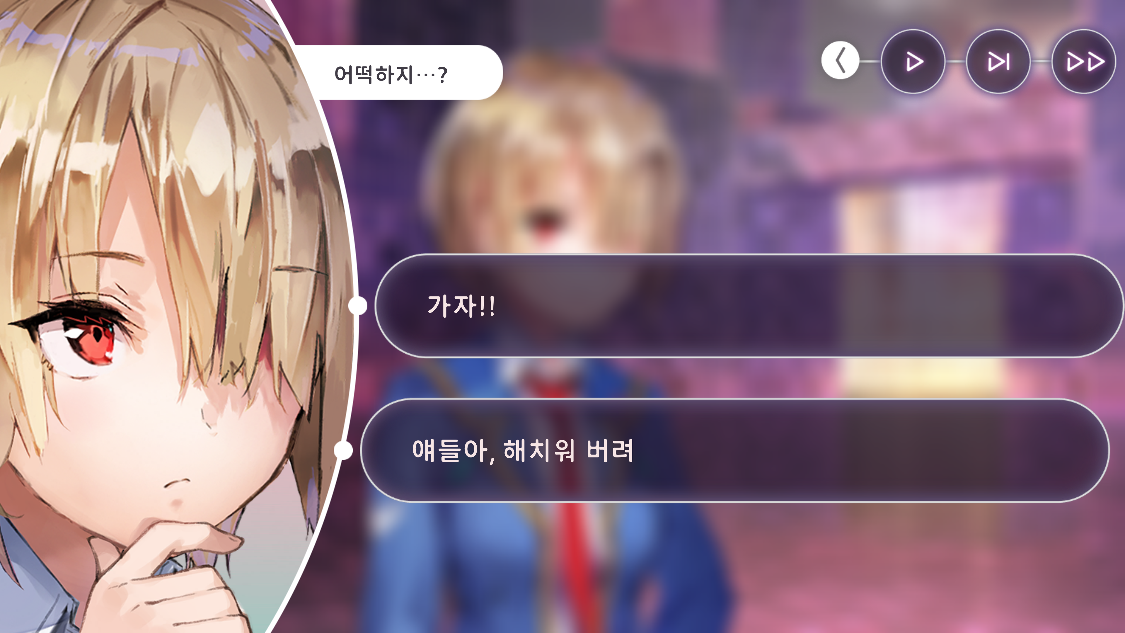 12_KR.png