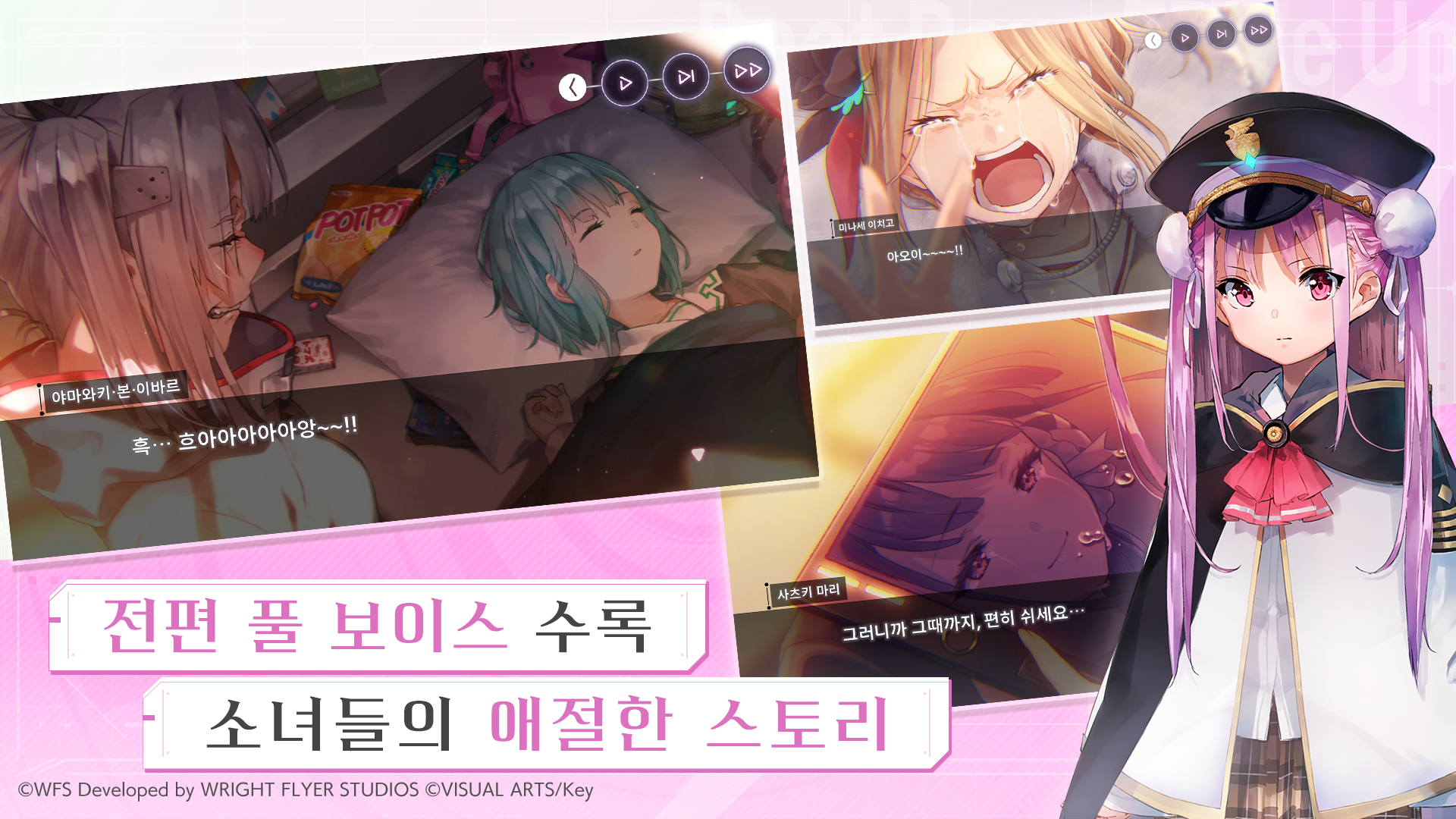 5_KR.png