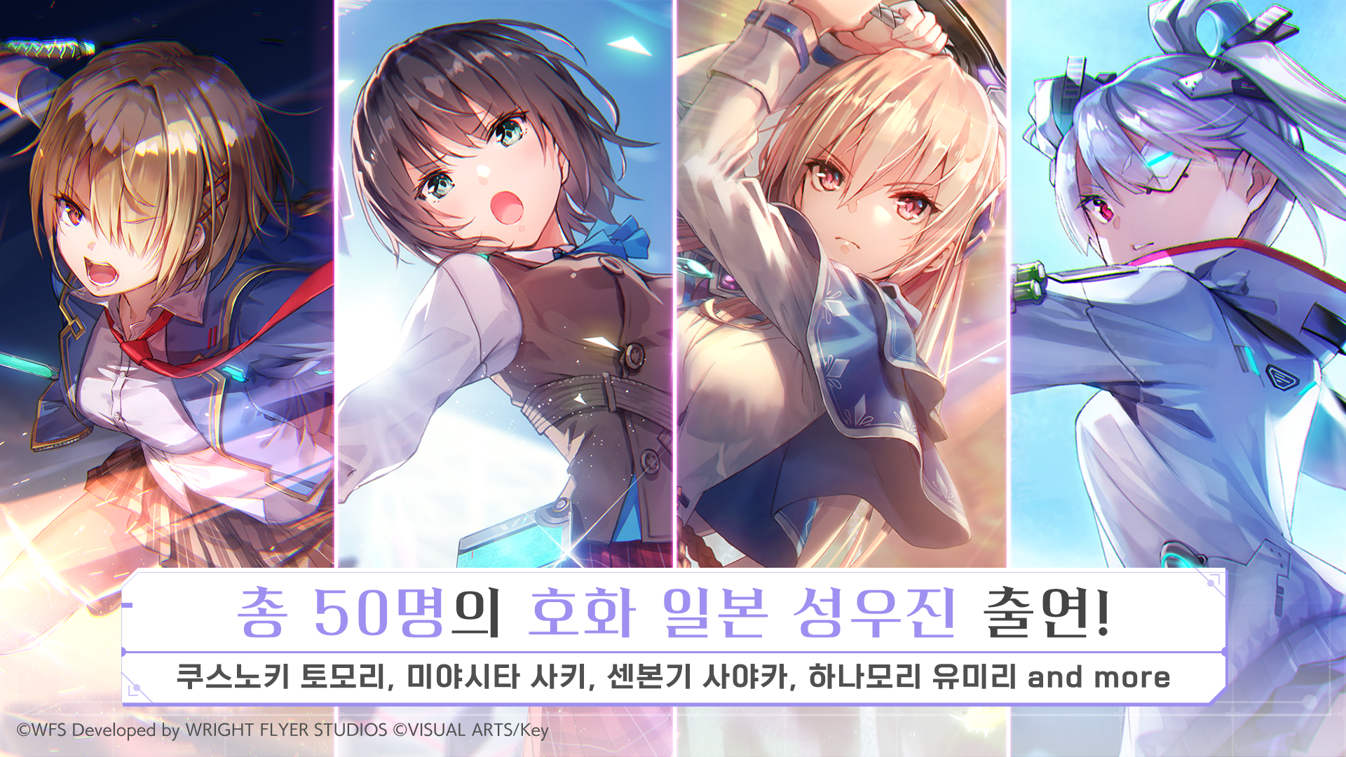 6_KR.png