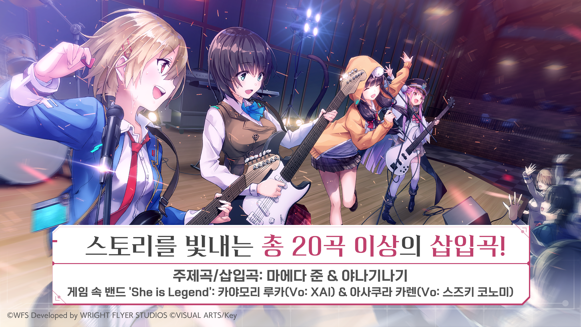 7_KR.png