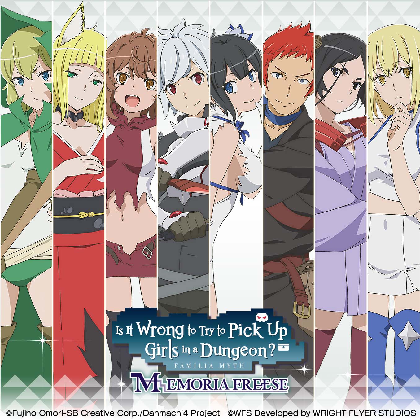 DanMachi - MEMORIA FREESE