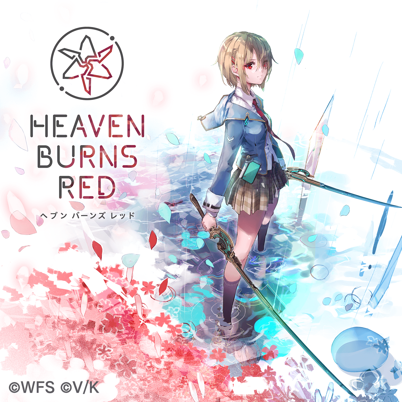 Heaven Burns Red