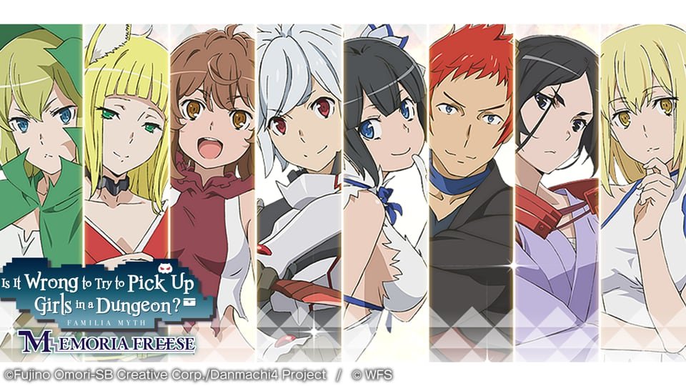 Danmachi