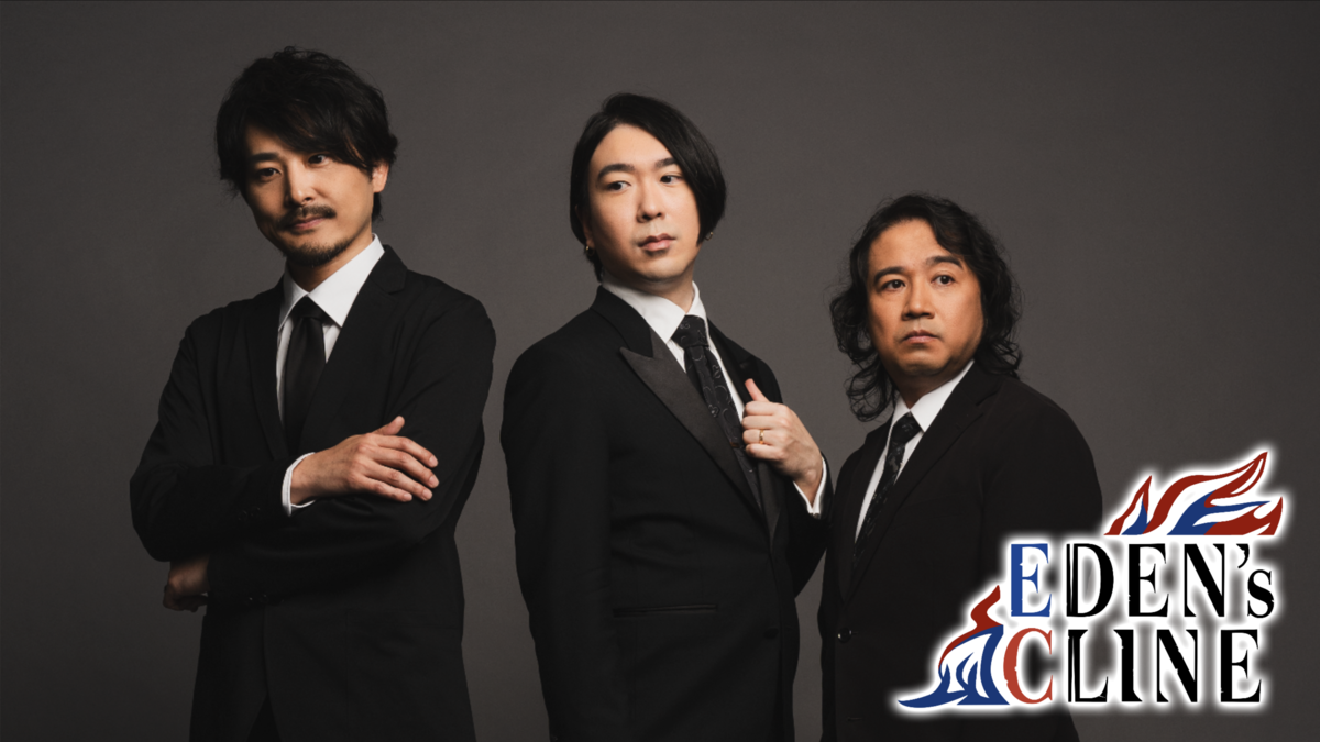 kein LIVE会場限定写真 19枚+FC会報+フライヤーセット 40f6fdad0df996cf8c65afa3570cb0