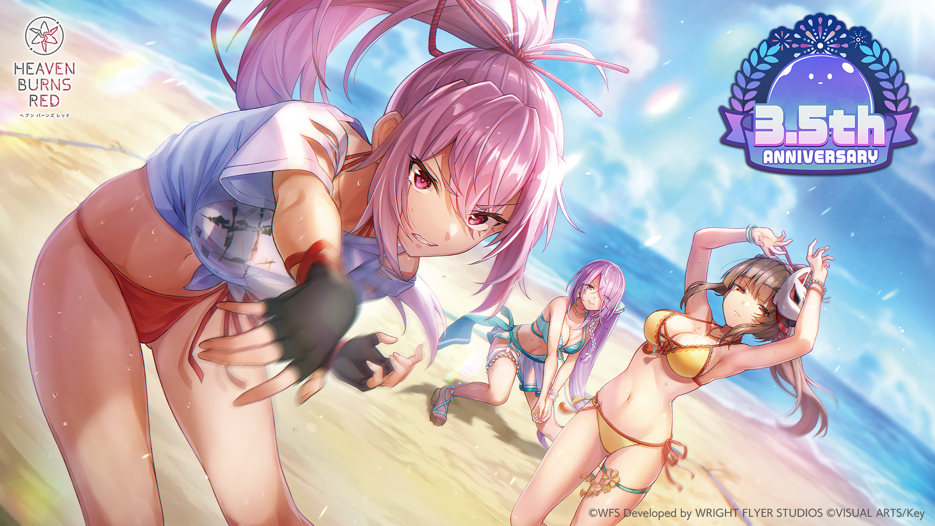 20250804_wfs_top.png